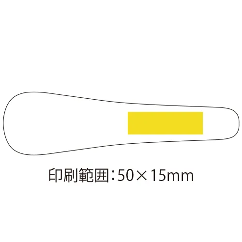 ステンレスくつべら 大