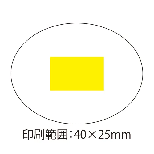 ステンレストレイ オーバル(S)