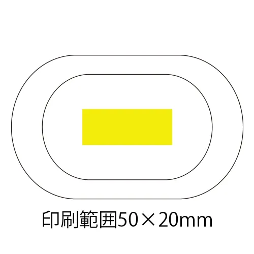 ステンレストレイ オーバル(M)