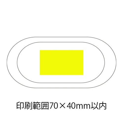 ステンレストレイ オーバル(L)