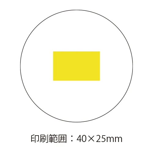 ステンレストレイ ラウンド