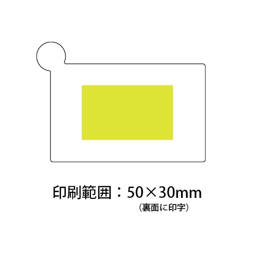 ステレンスカードミラー 取手付