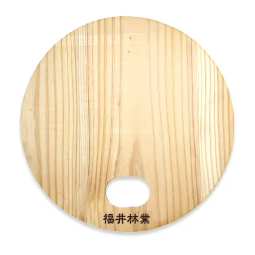 杉うちわ