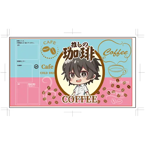 オリジナルデザイン缶コーヒー