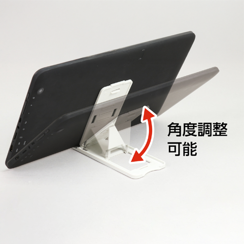 タブレットスタンド