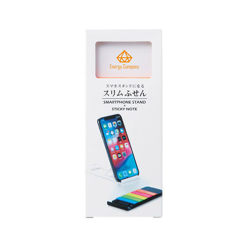 スマホスタンドになるスリムふせん
