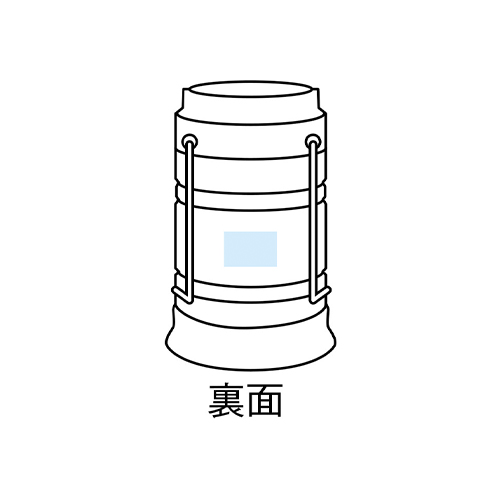1色印刷範囲