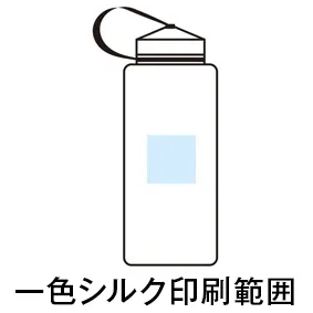 モシモニソナエル 防災備蓄ボトル6点セット