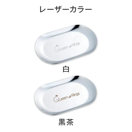 ステンレストレイ オーバル(M)