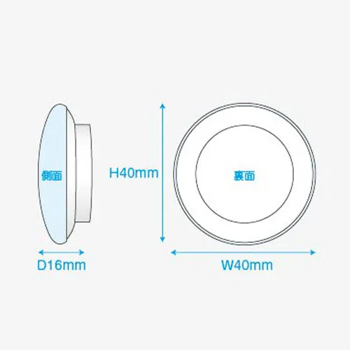 ガラスマグネット(円形)