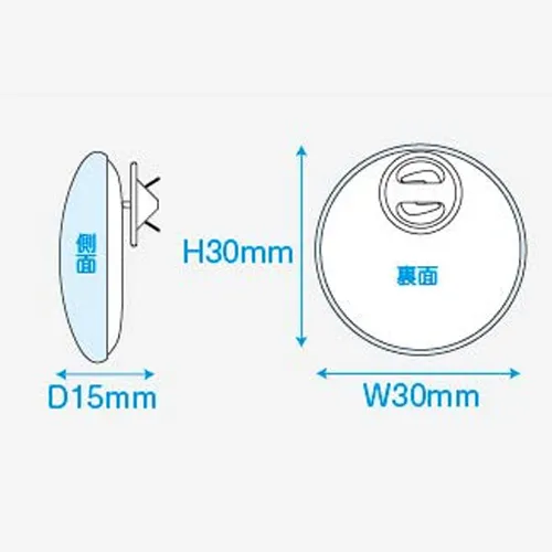 ガラスピンバッジ(円形:大)