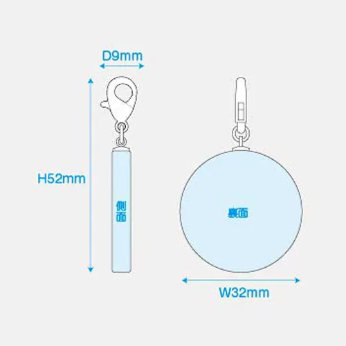 ガラスチャーム(円形:大)
