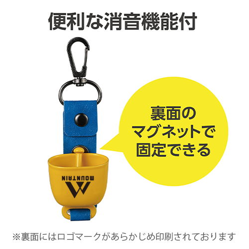 熊鈴