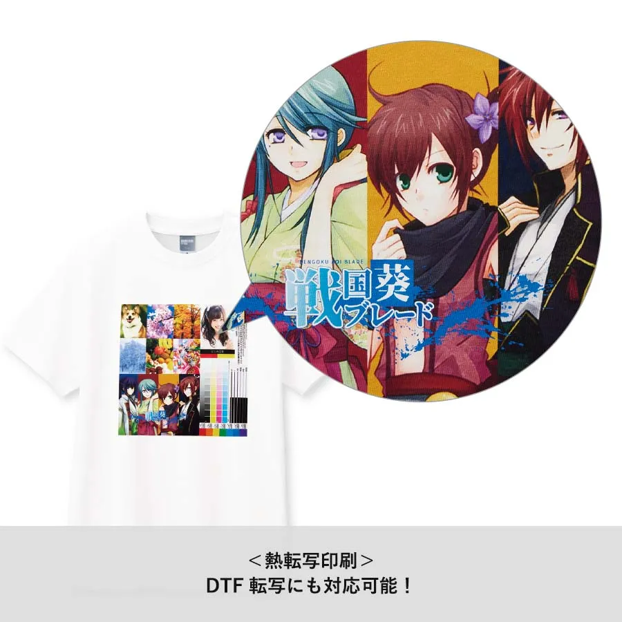 【熱転写印刷】コットンTシャツ(5.6オンス)