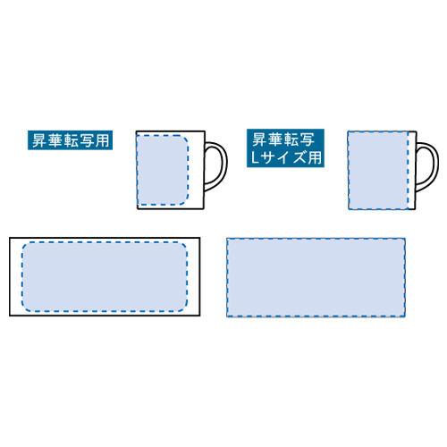 陶器マグストレート(M) ホワイト