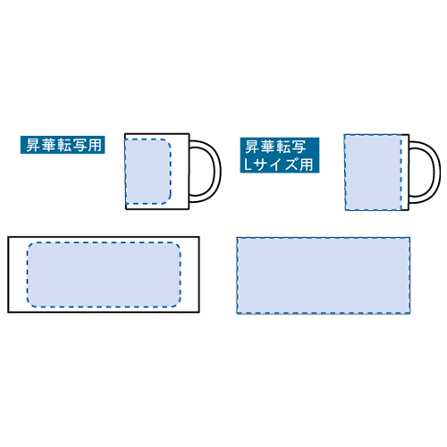 陶器マグストレート(M+) ホワイト
