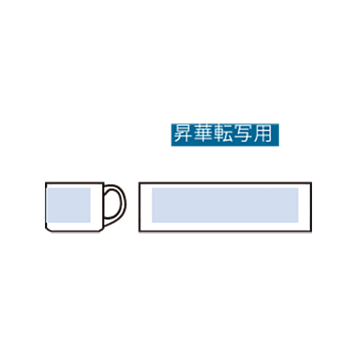 陶器マグストレート ショートワイド ホワイト