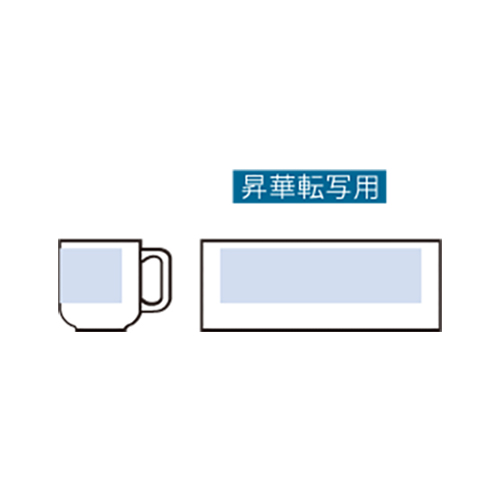 陶器マグストレート ラウンドボトム ホワイト