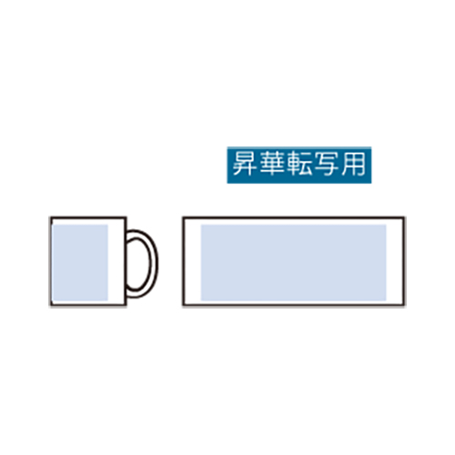 陶器マグストレート(L) ホワイト