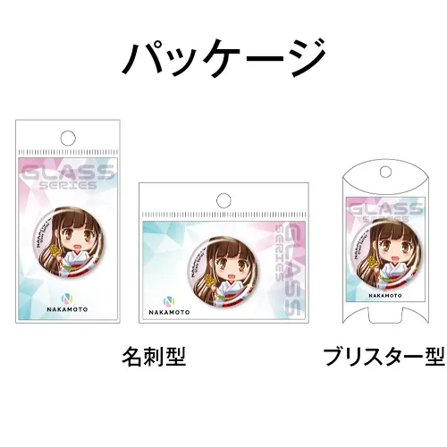 ガラスピンバッジ(円形:小)