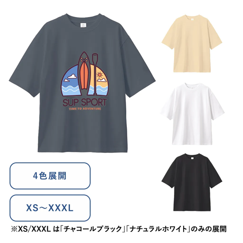 【熱転写印刷】オーガニックコットンTシャツ オーバーサイズ(7.4オンス)