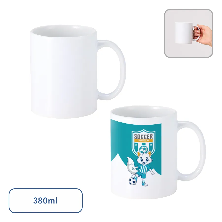 陶器マグストレート(L) ホワイト