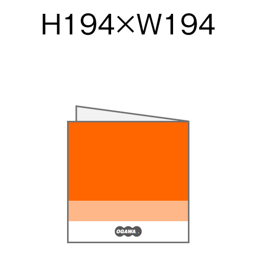 オリジナル封筒 204x204用 ２つ折りパンフレット