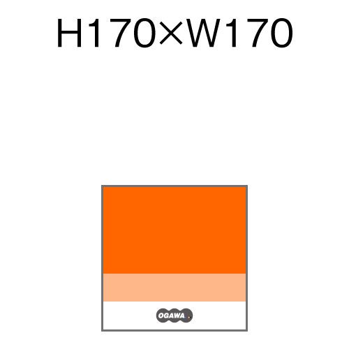 オリジナル H180xW180 封筒用 Z折りパンフレット: ｜販促クリエイト.jp