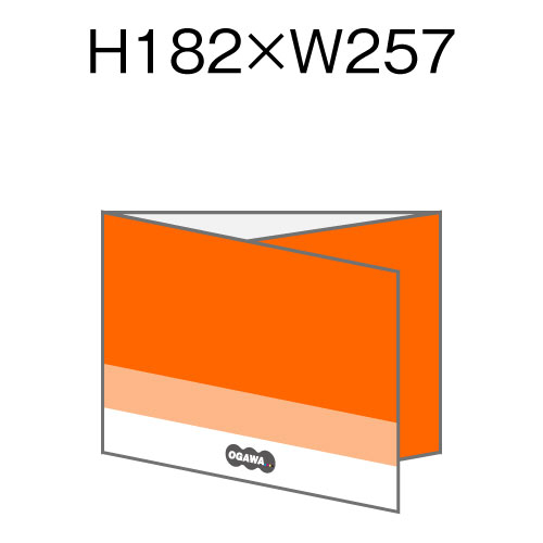 オリジナル箱型封筒 平形V字ジッパー付用 巻き三つパンフレット