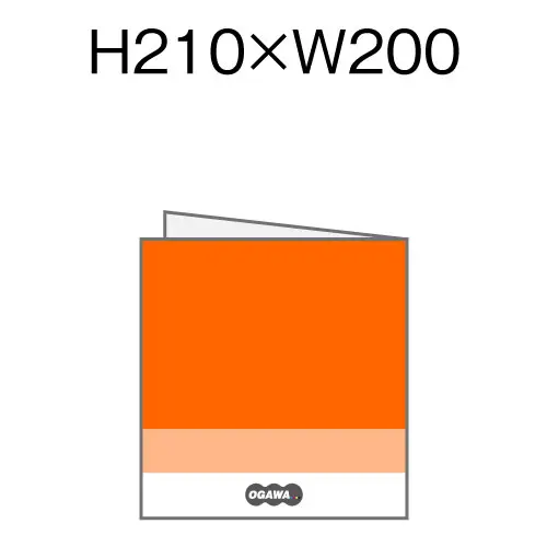 オリジナル封筒 H220xW210用 ２つ折りパンフレット