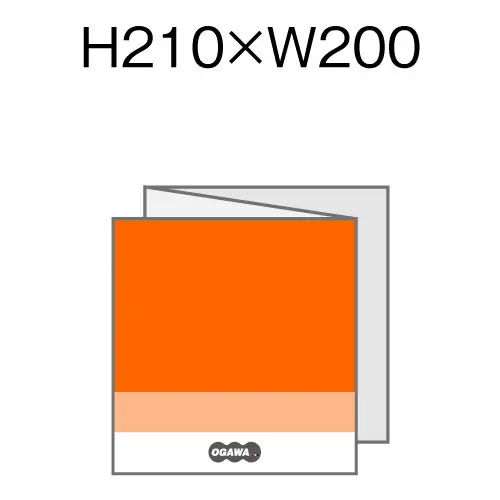 オリジナル封筒 H220xW210用 Z折りパンフレット