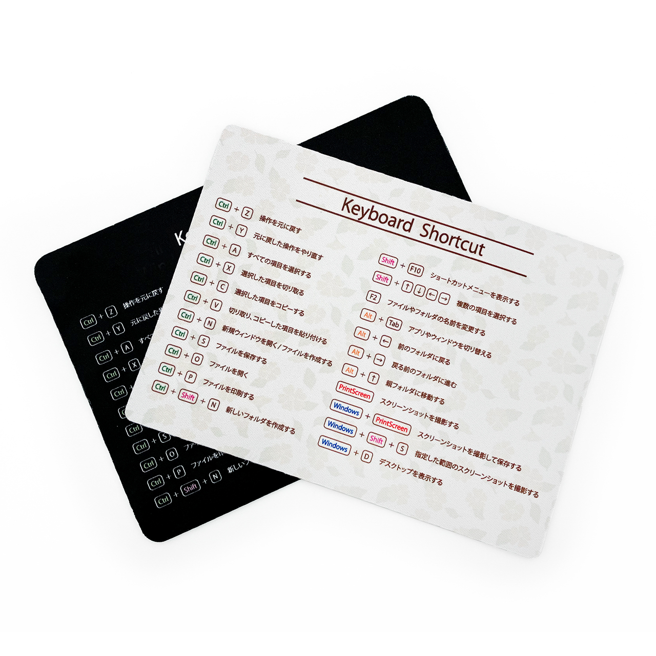 マウスパッド (小)