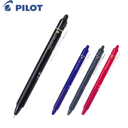 yPILOTztNV{[mbN@0.7mm