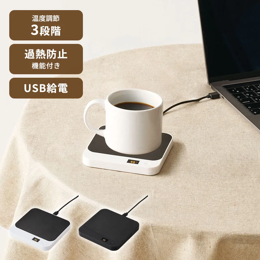 USB�J�b�v�E�H�[�}�[�@�X�N�G�A