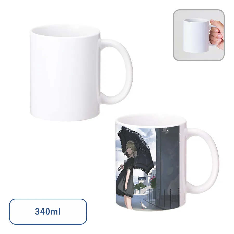 陶器マグストレート(M+) ホワイト